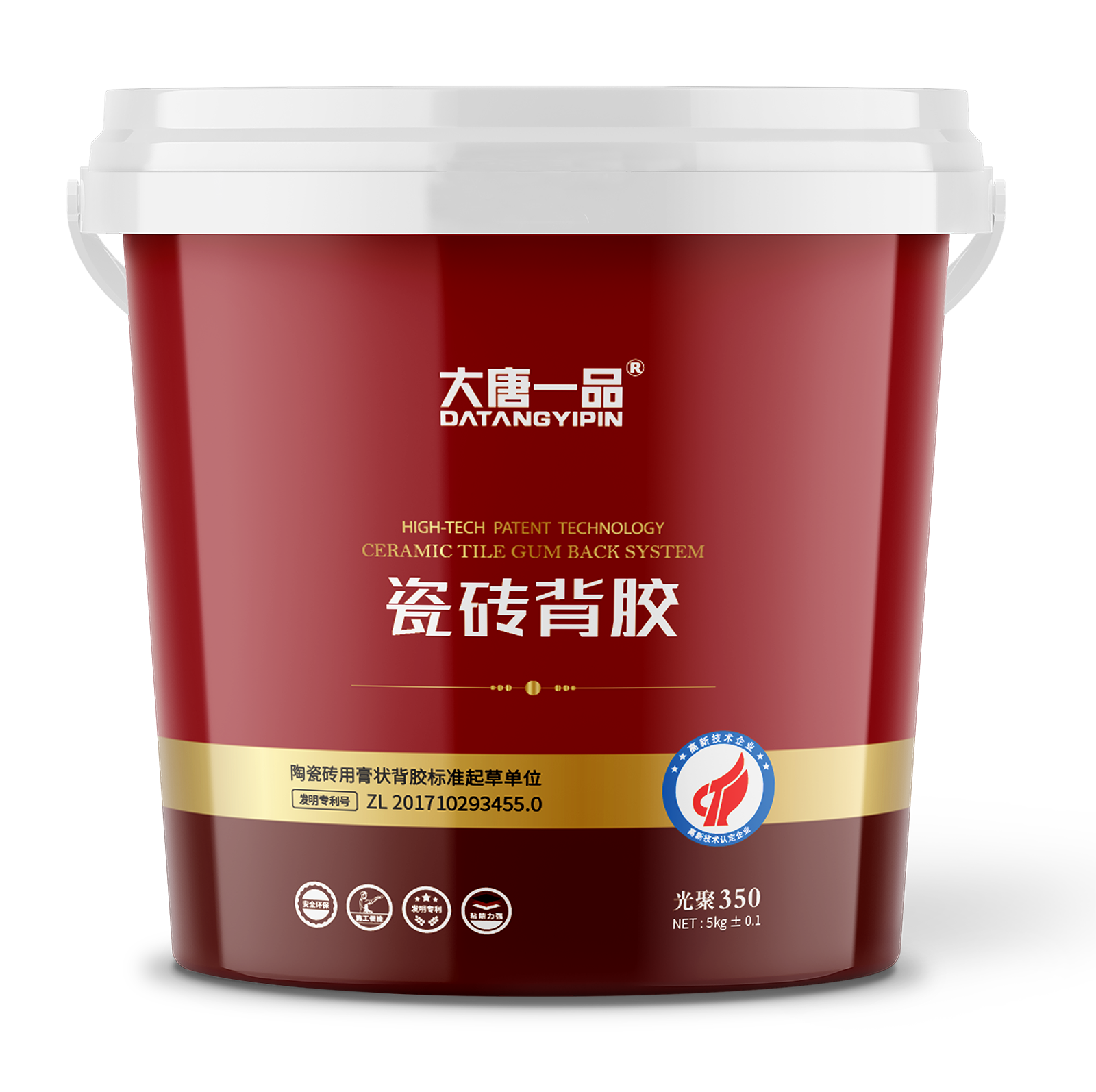从绿色环保到智能化施工，瓷砖背胶行业发展新动向