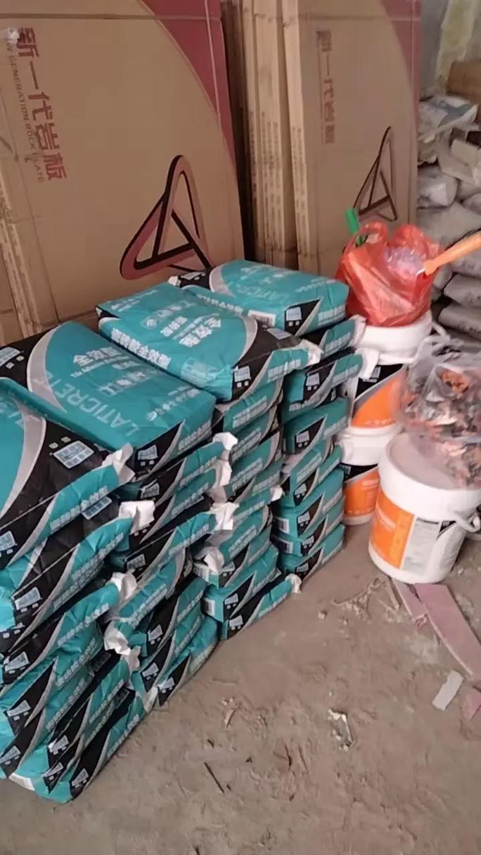 雷帝防水涂料环保吗？适合家庭厨房卫生间使用吗？